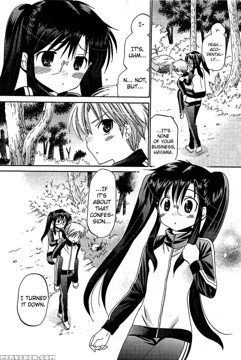 Chu-bra!! Volume 7 Chapter 44 1