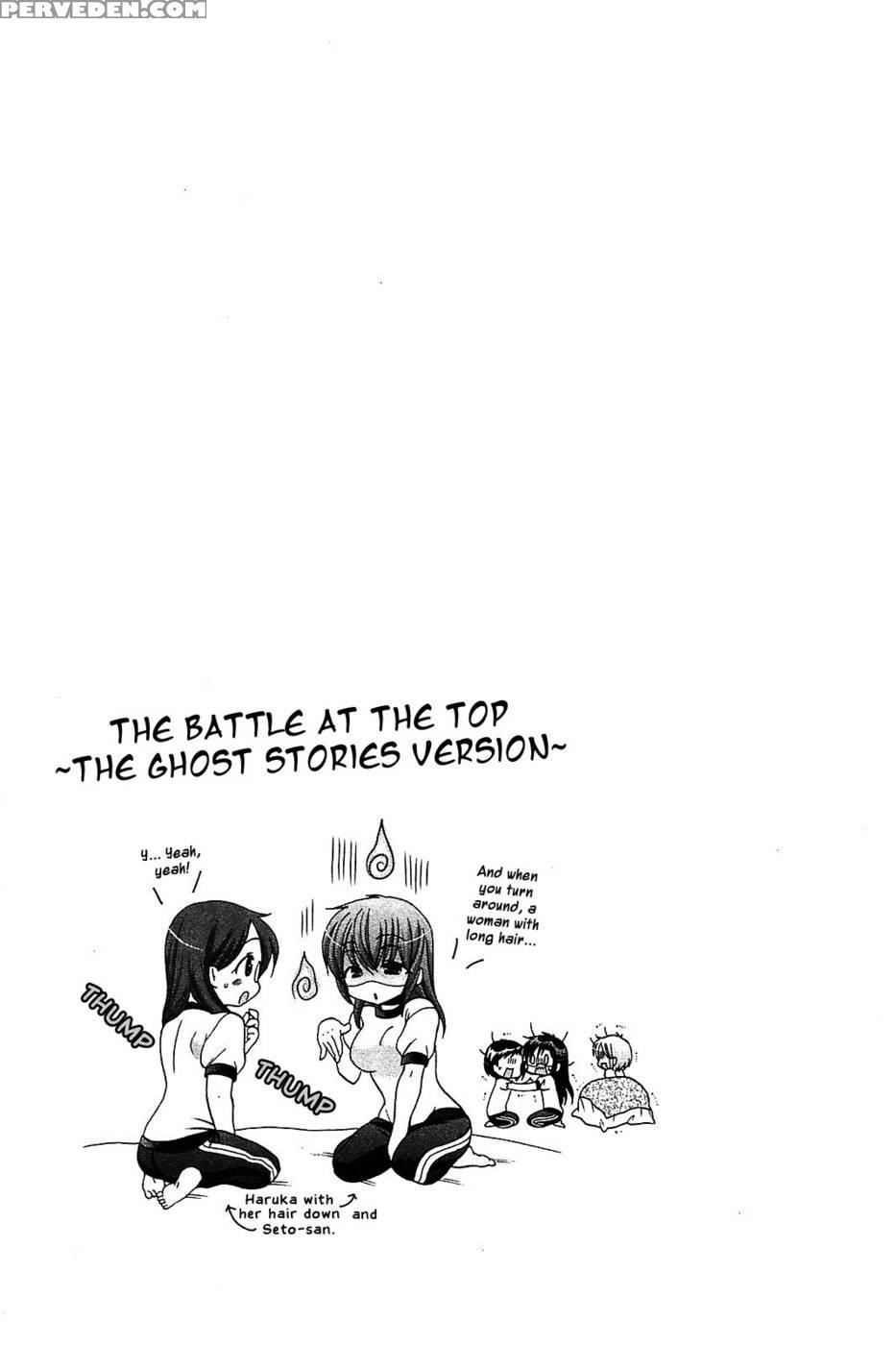 Chu-bra!! Volume 7 Chapter 44 1