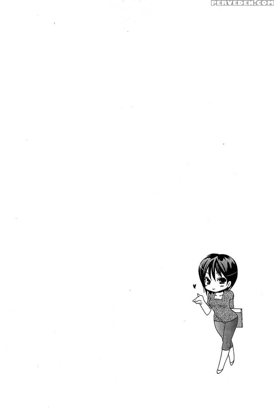 Chu-bra!! Volume 7 Chapter 44 1