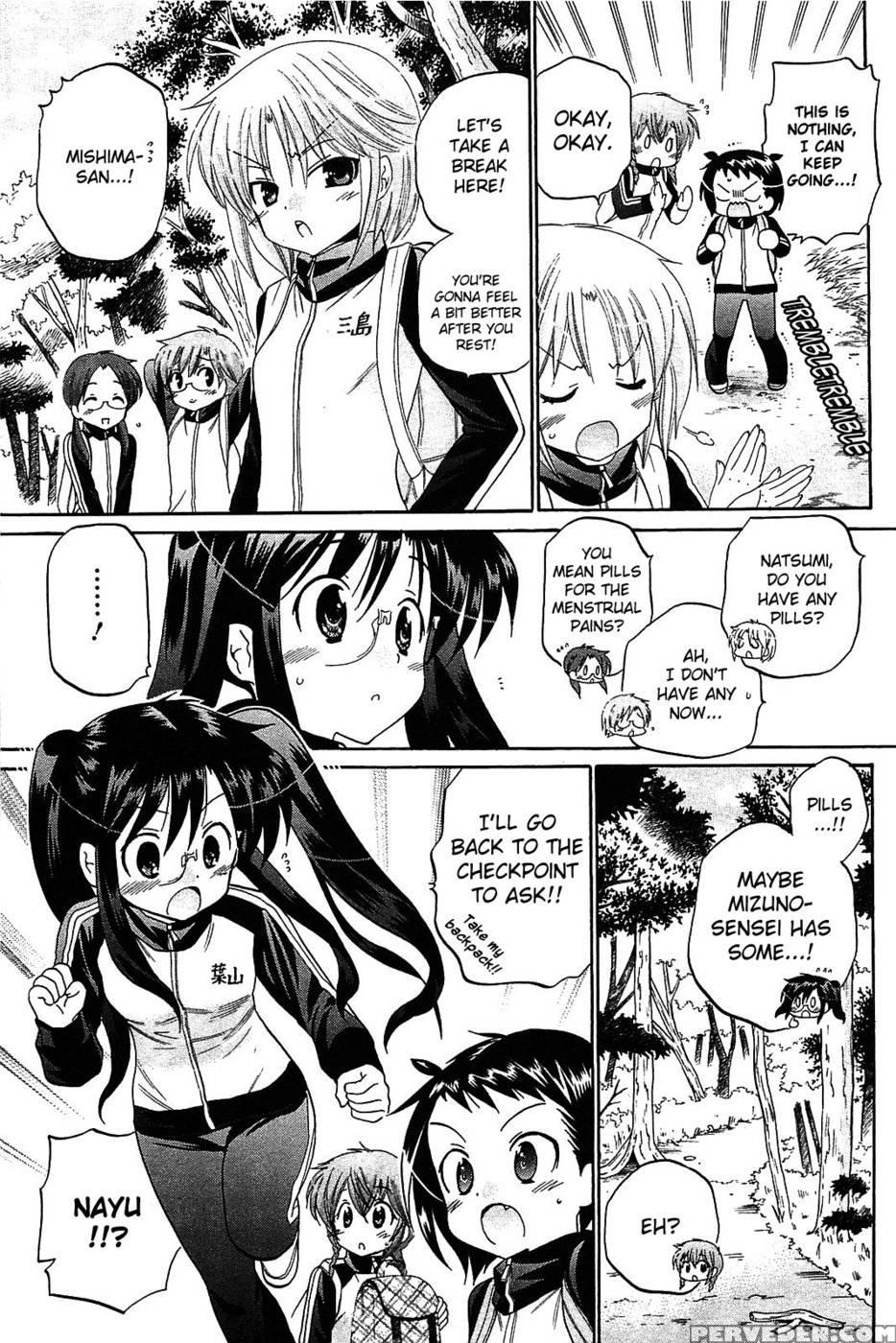 Chu-bra!! Volume 7 Chapter 44 1