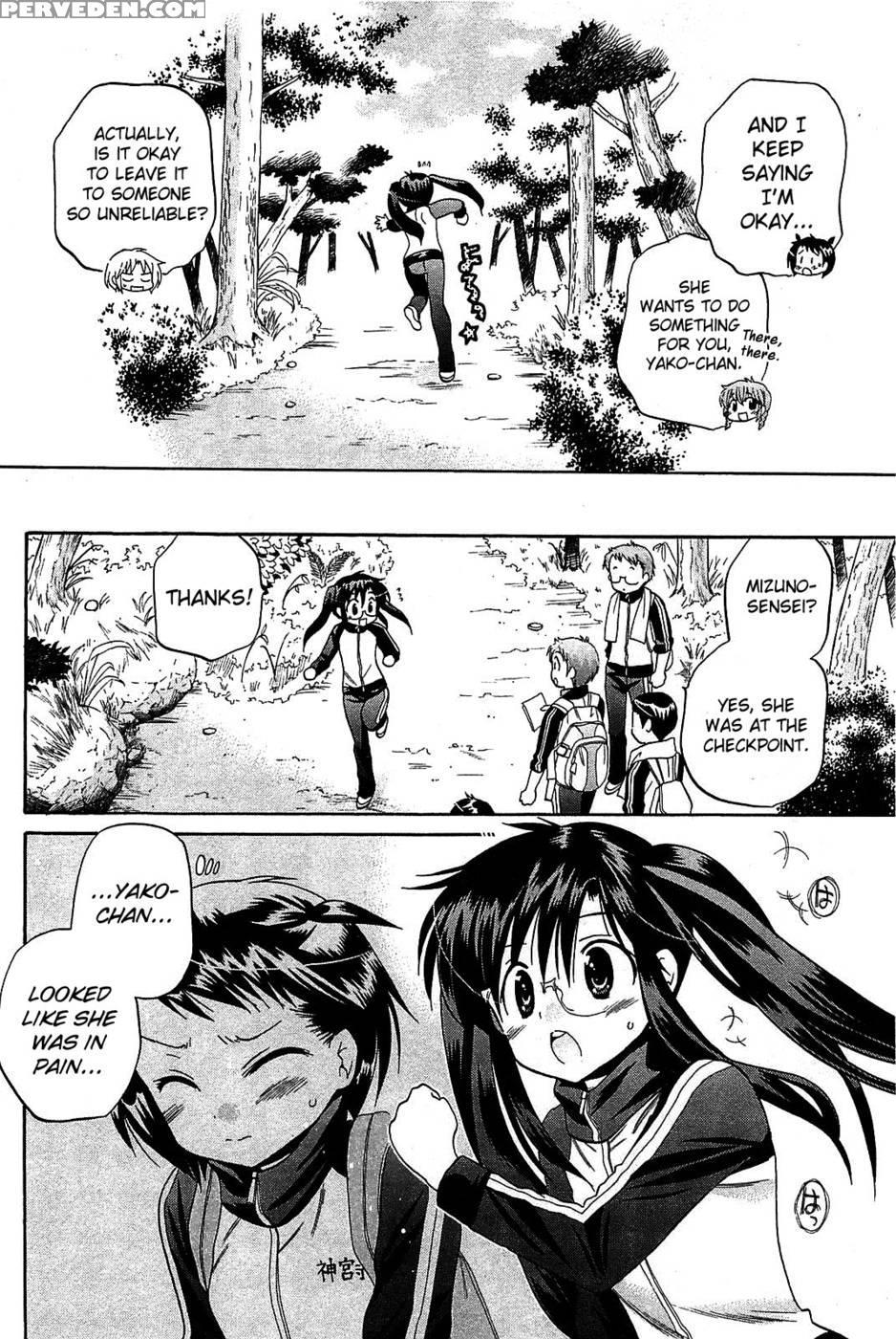 Chu-bra!! Volume 7 Chapter 44 1