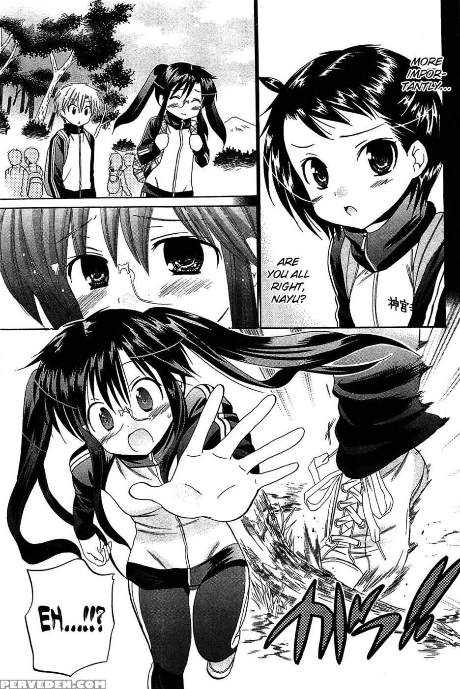 Chu-bra!! Volume 7 Chapter 44 1