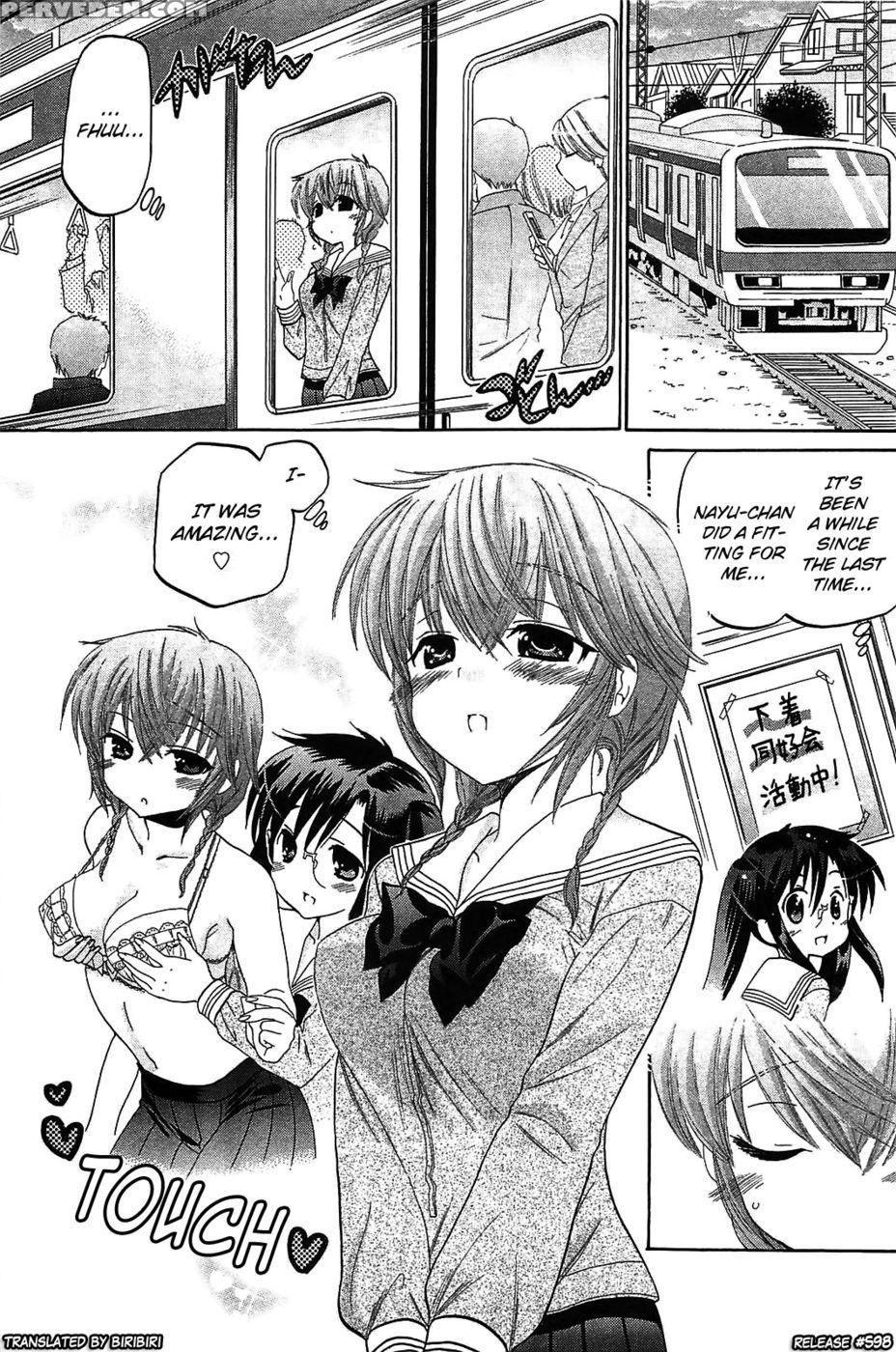 Chu-bra!! Volume 7 Chapter 45 - Nakata Yumi 1
