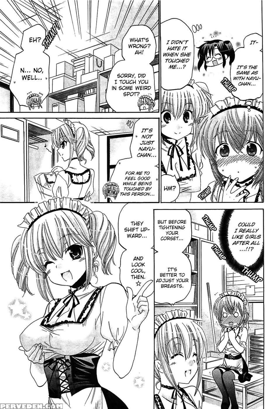 Chu-bra!! Volume 7 Chapter 45 - Nakata Yumi 1
