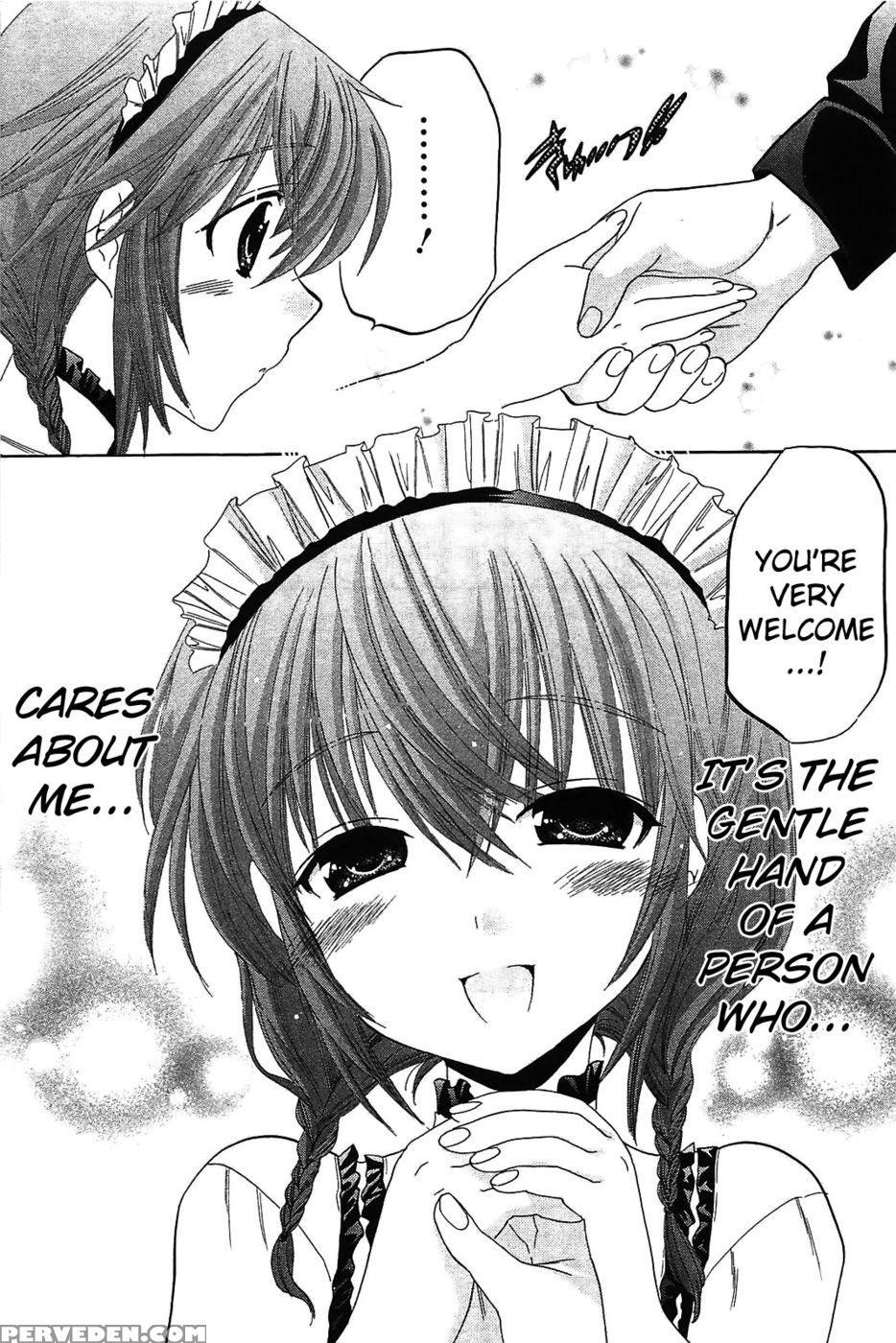 Chu-bra!! Volume 7 Chapter 45 - Nakata Yumi 1