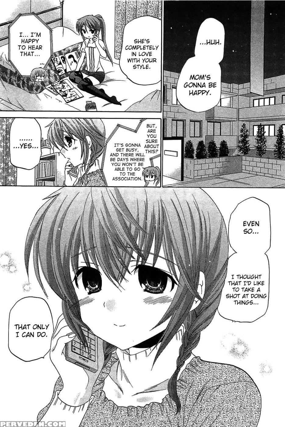 Chu-bra!! Volume 7 Chapter 45 - Nakata Yumi 1