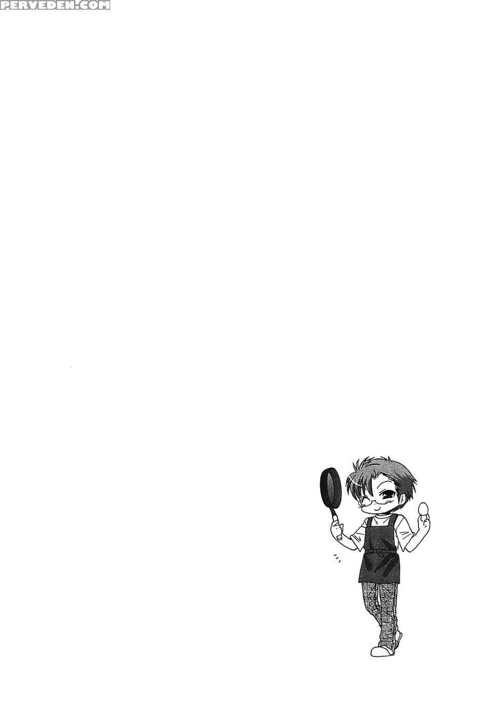 Chu-bra!! Volume 7 Chapter 45 - Nakata Yumi 1