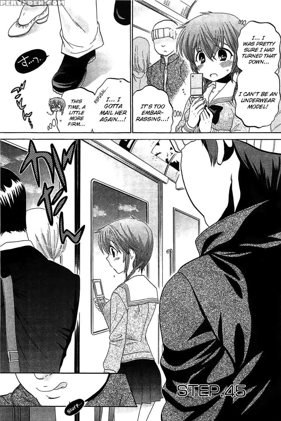 Chu-bra!! Volume 7 Chapter 45 - Nakata Yumi 1