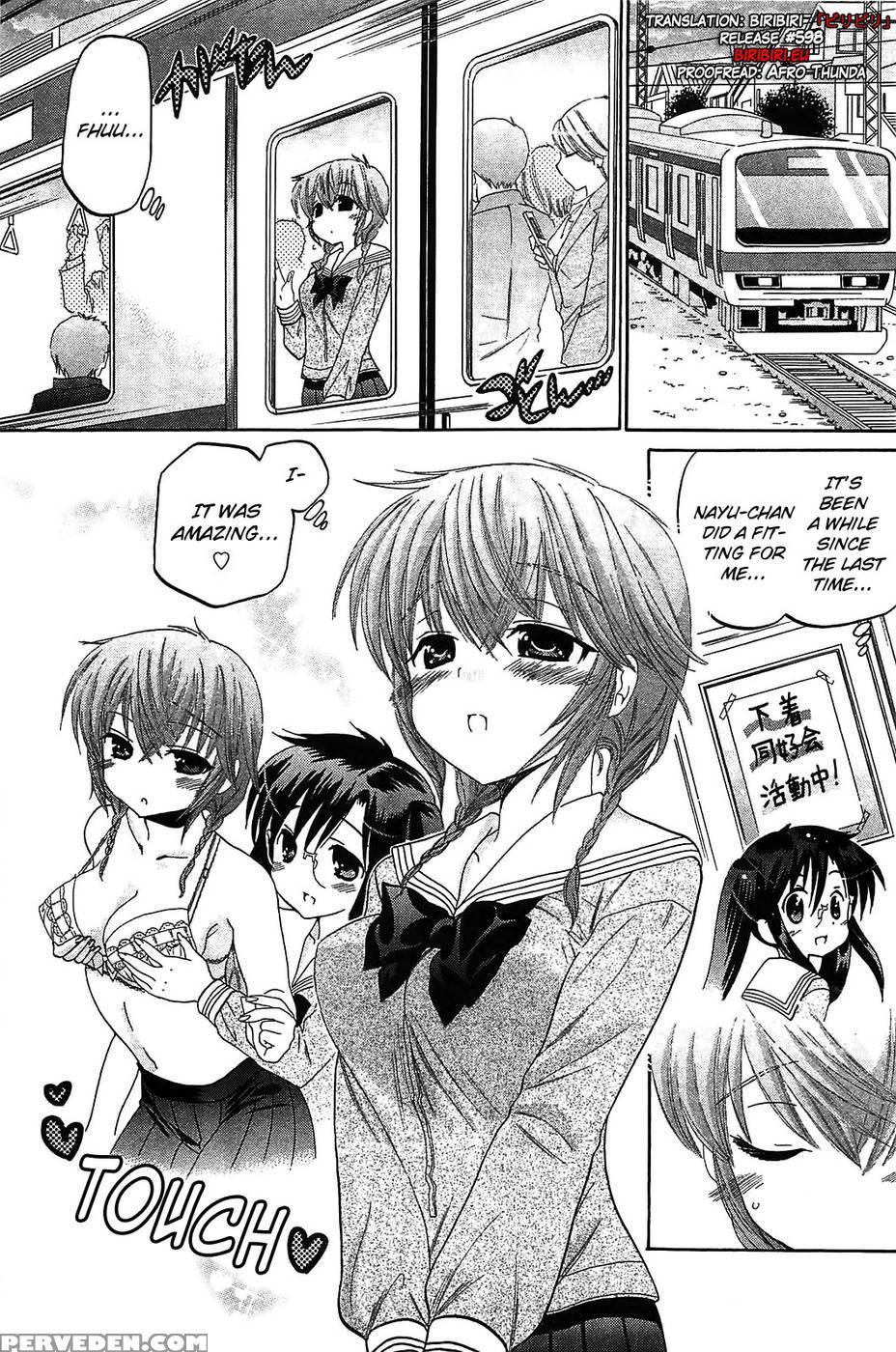 Chu-bra!! Volume 7 Chapter 45 1
