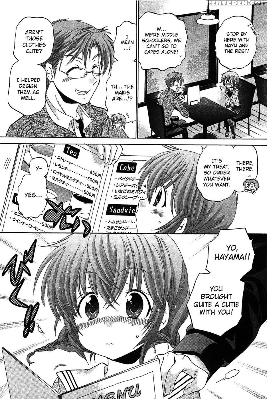 Chu-bra!! Volume 7 Chapter 45 1