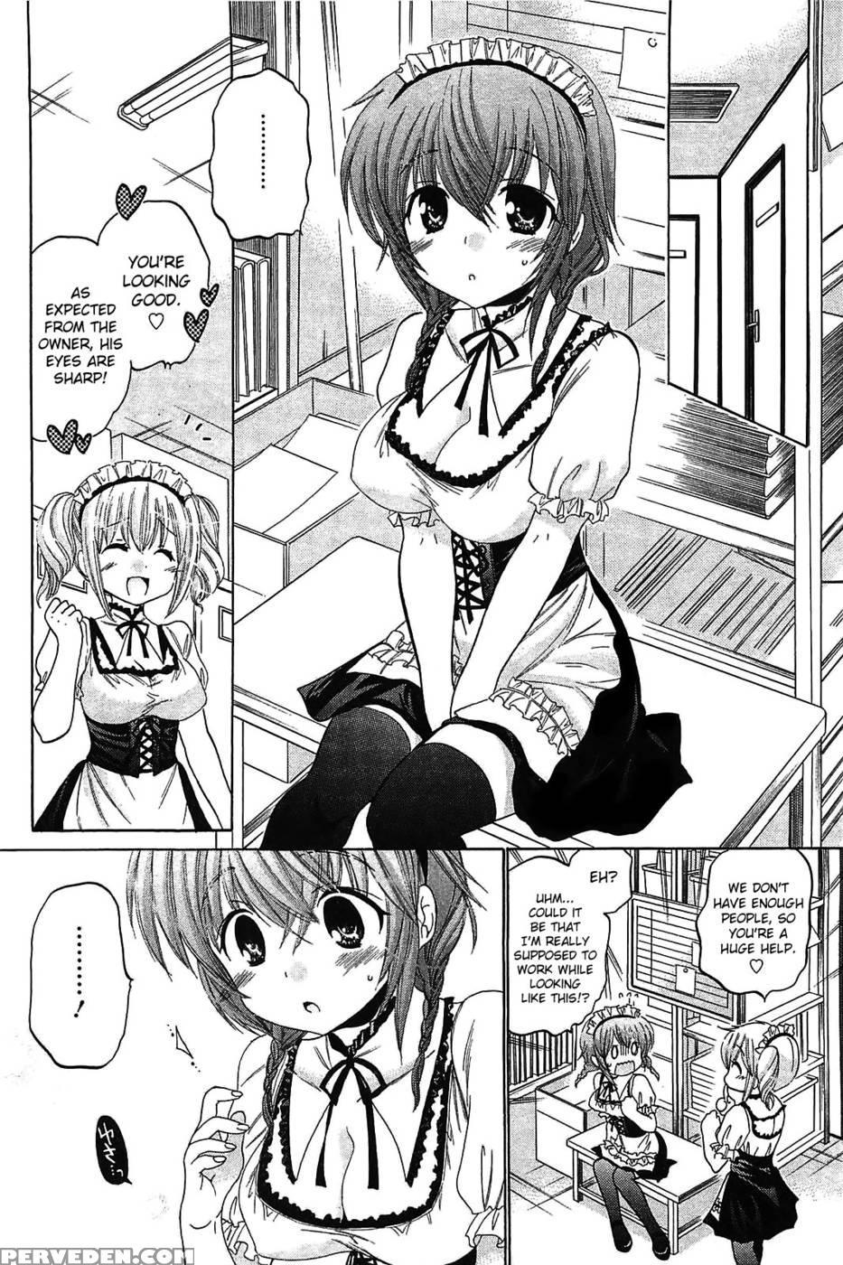Chu-bra!! Volume 7 Chapter 45 1