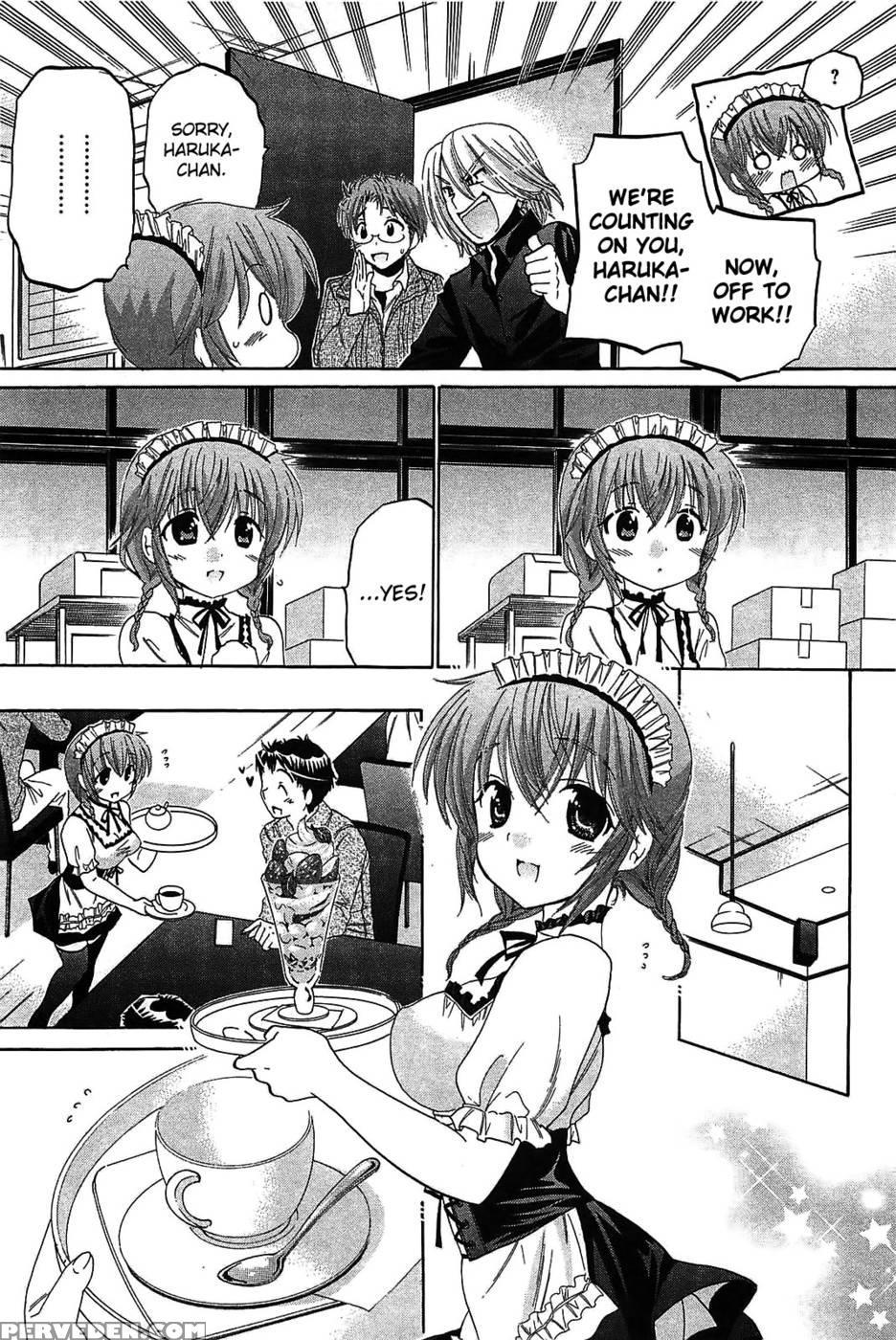 Chu-bra!! Volume 7 Chapter 45 1