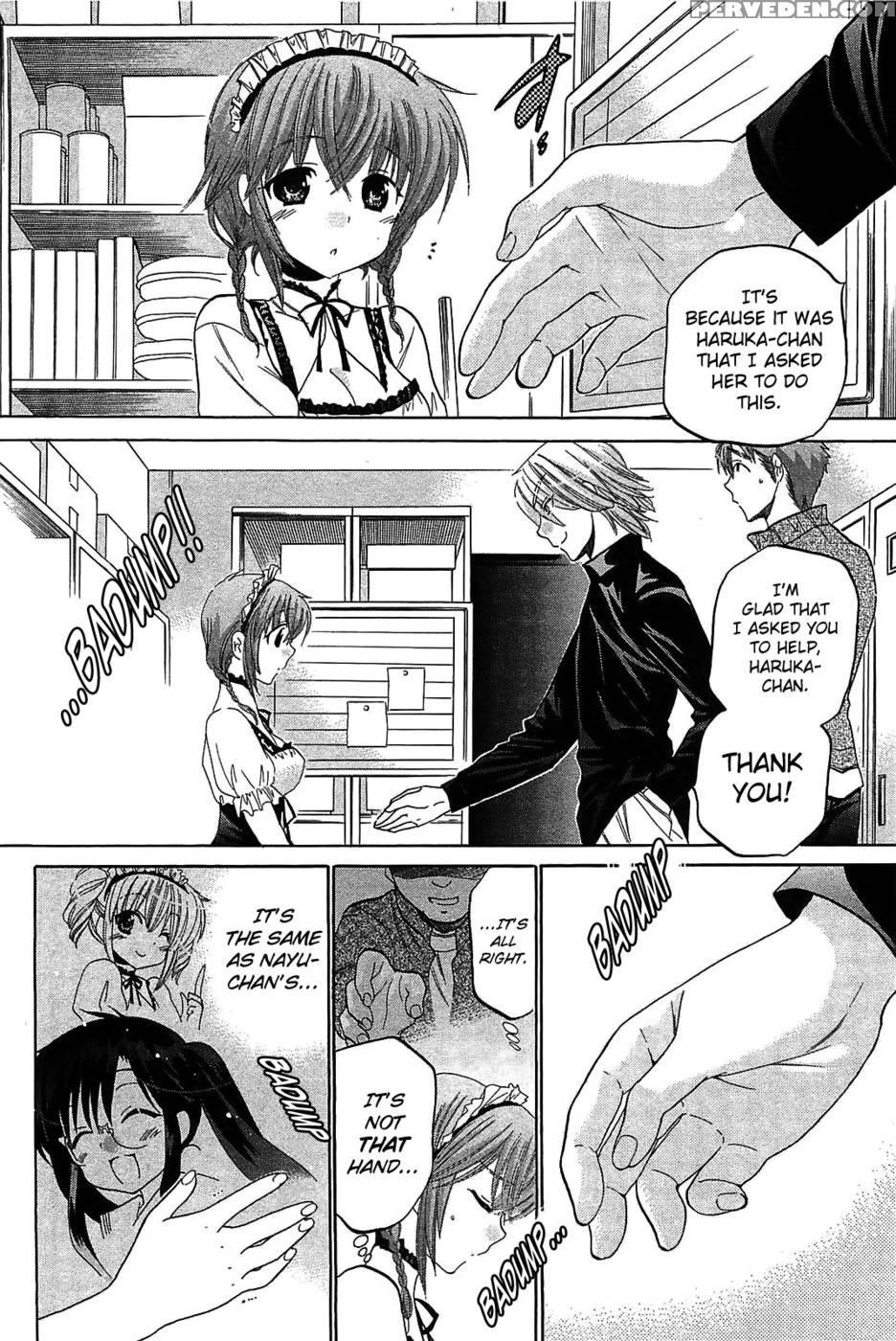 Chu-bra!! Volume 7 Chapter 45 1
