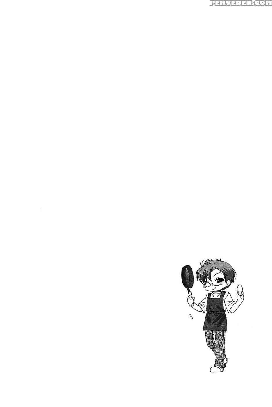 Chu-bra!! Volume 7 Chapter 45 1