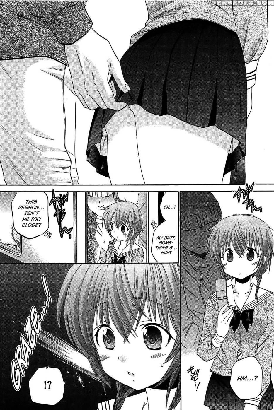 Chu-bra!! Volume 7 Chapter 45 1