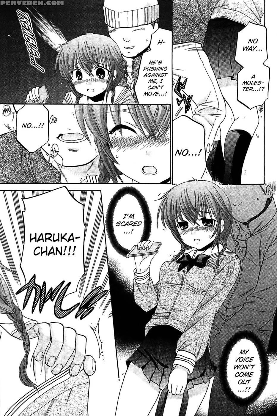 Chu-bra!! Volume 7 Chapter 45 1