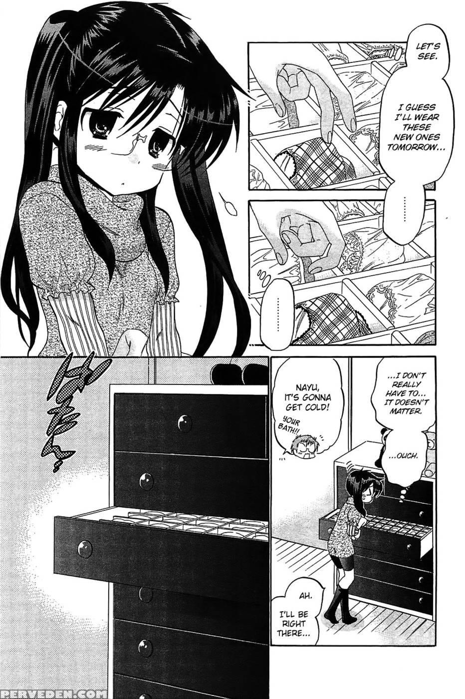 Chu-bra!! Volume 7 Chapter 46 1