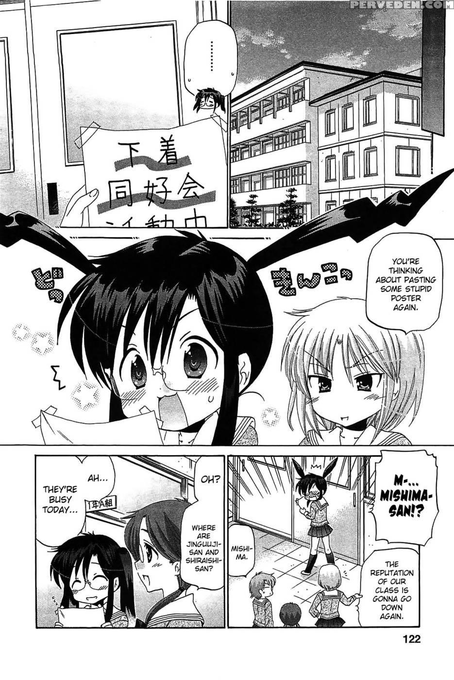 Chu-bra!! Volume 7 Chapter 46 1