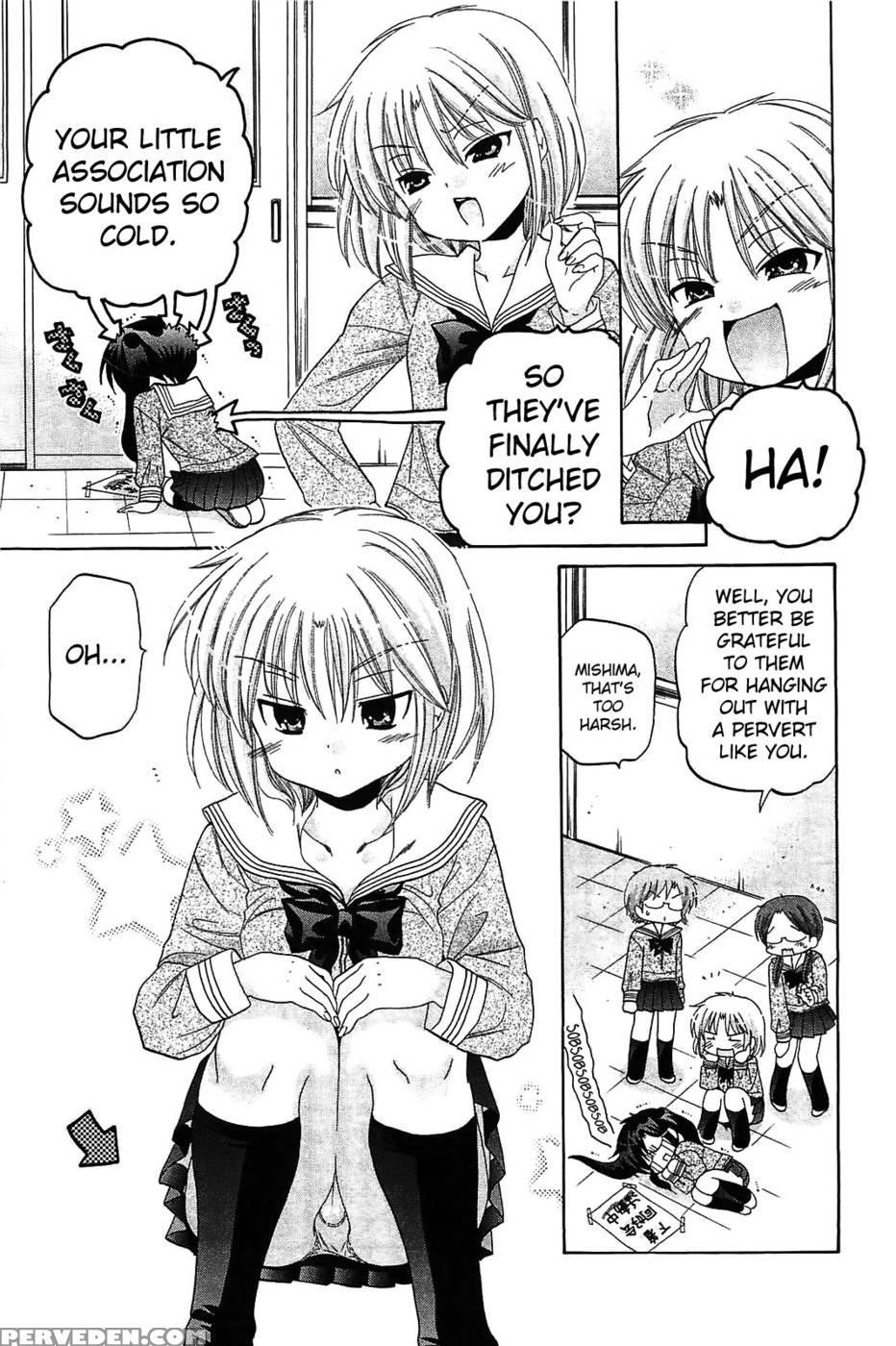 Chu-bra!! Volume 7 Chapter 46 1