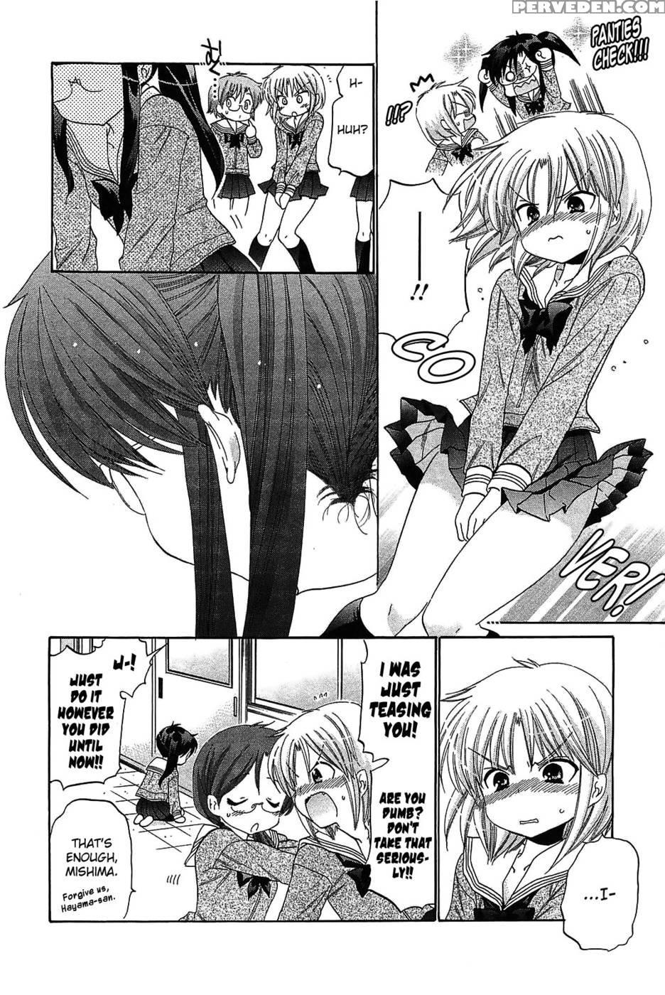 Chu-bra!! Volume 7 Chapter 46 1