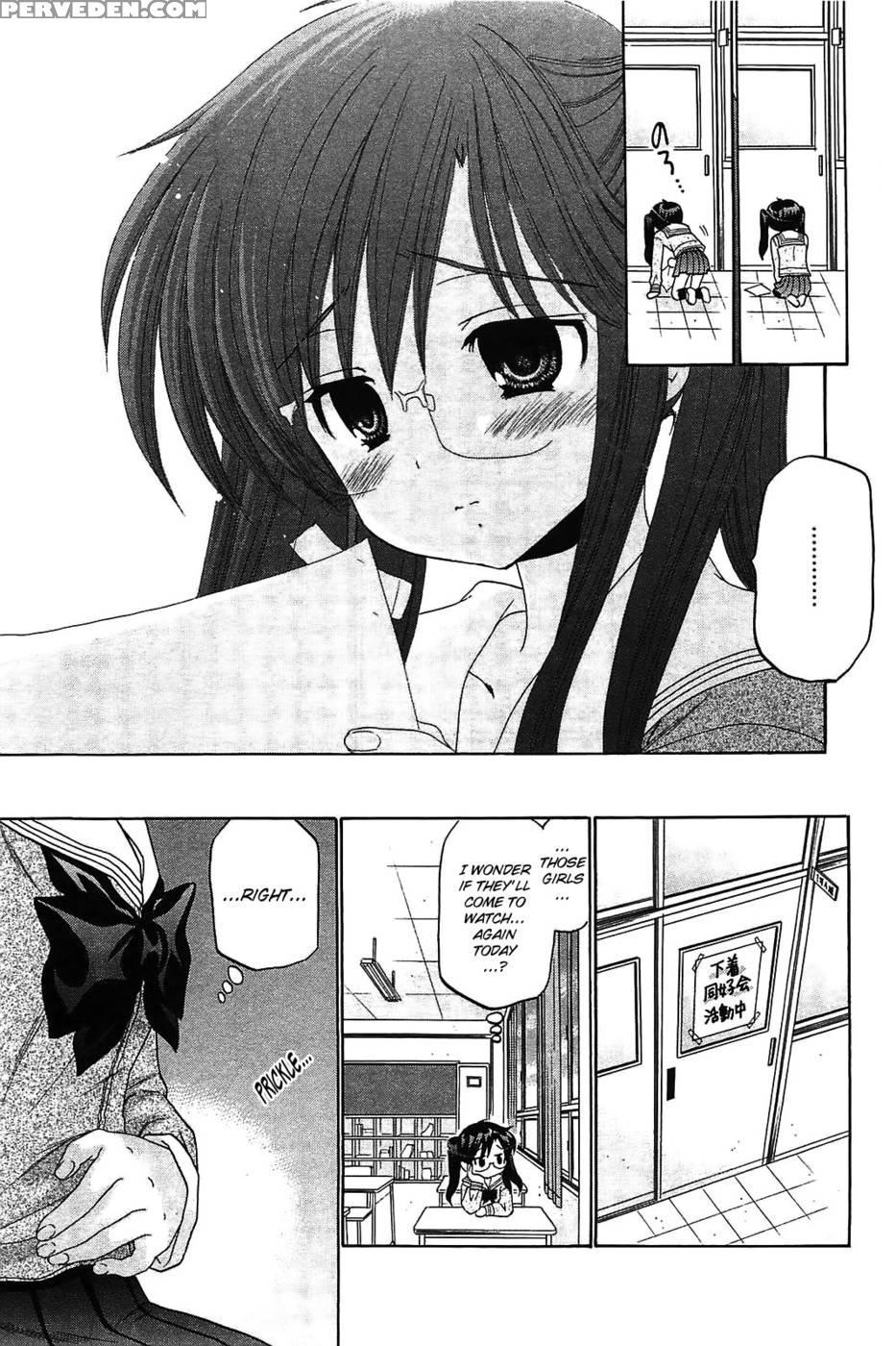 Chu-bra!! Volume 7 Chapter 46 1
