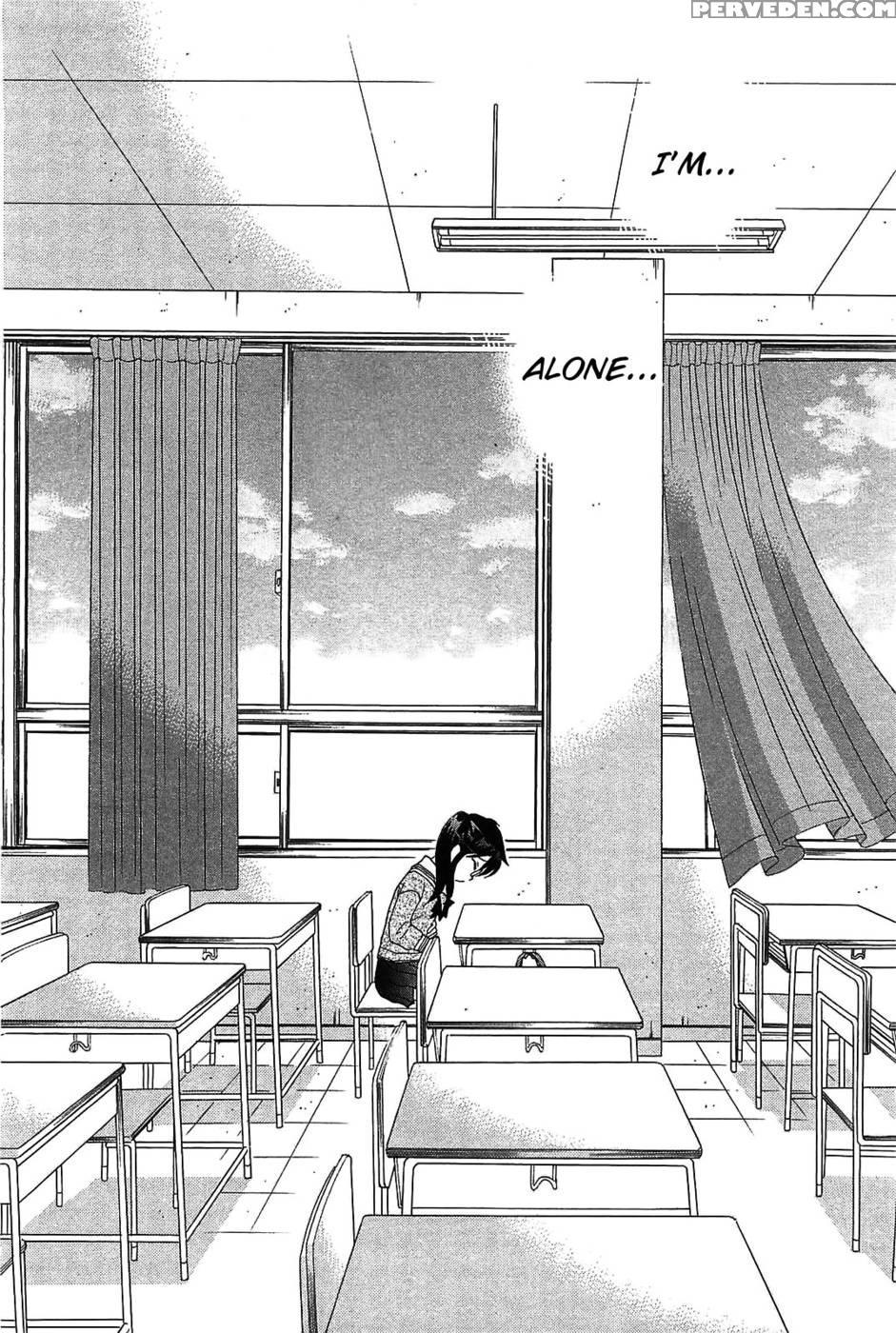 Chu-bra!! Volume 7 Chapter 46 1