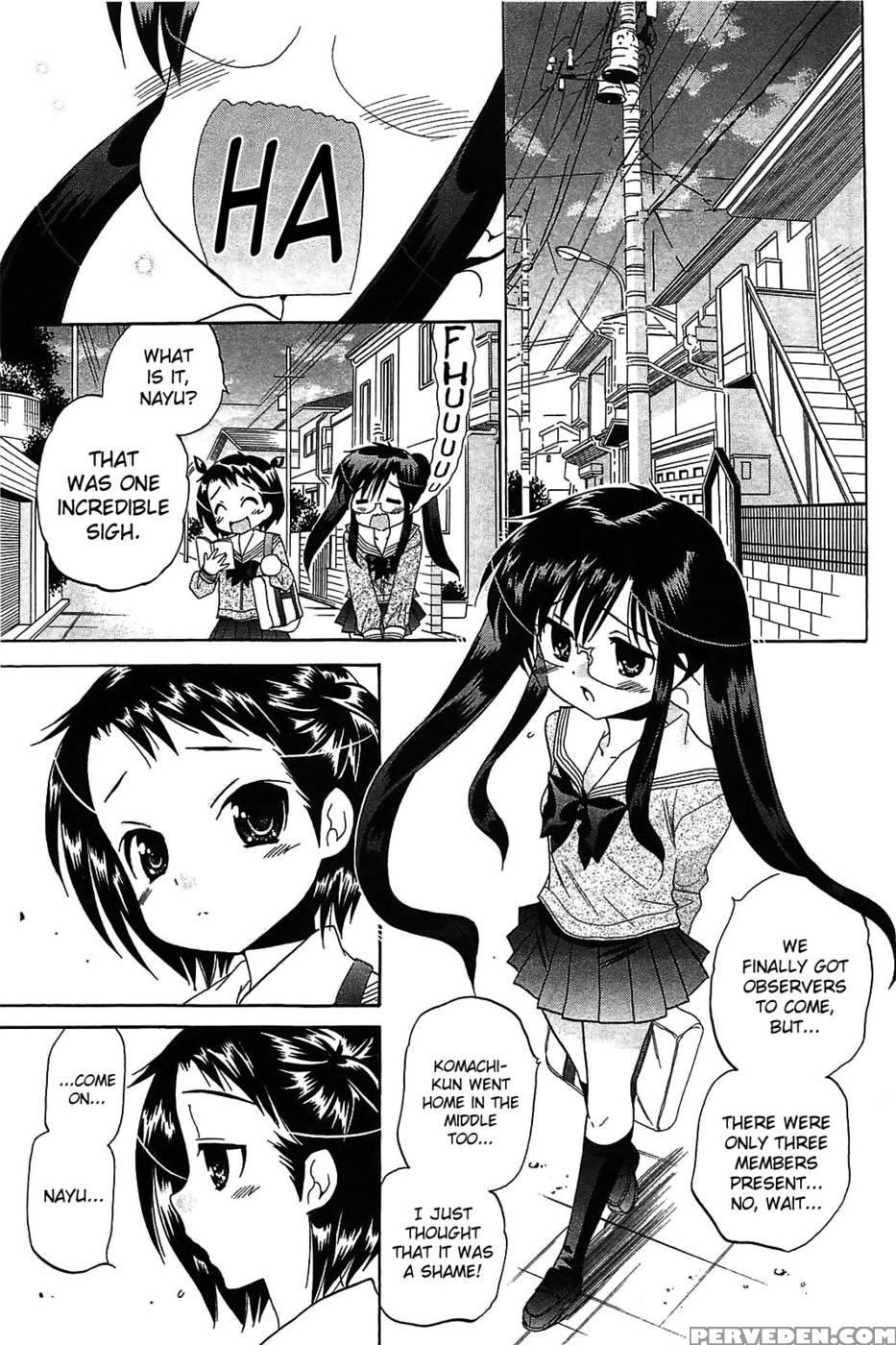 Chu-bra!! Volume 7 Chapter 46 1