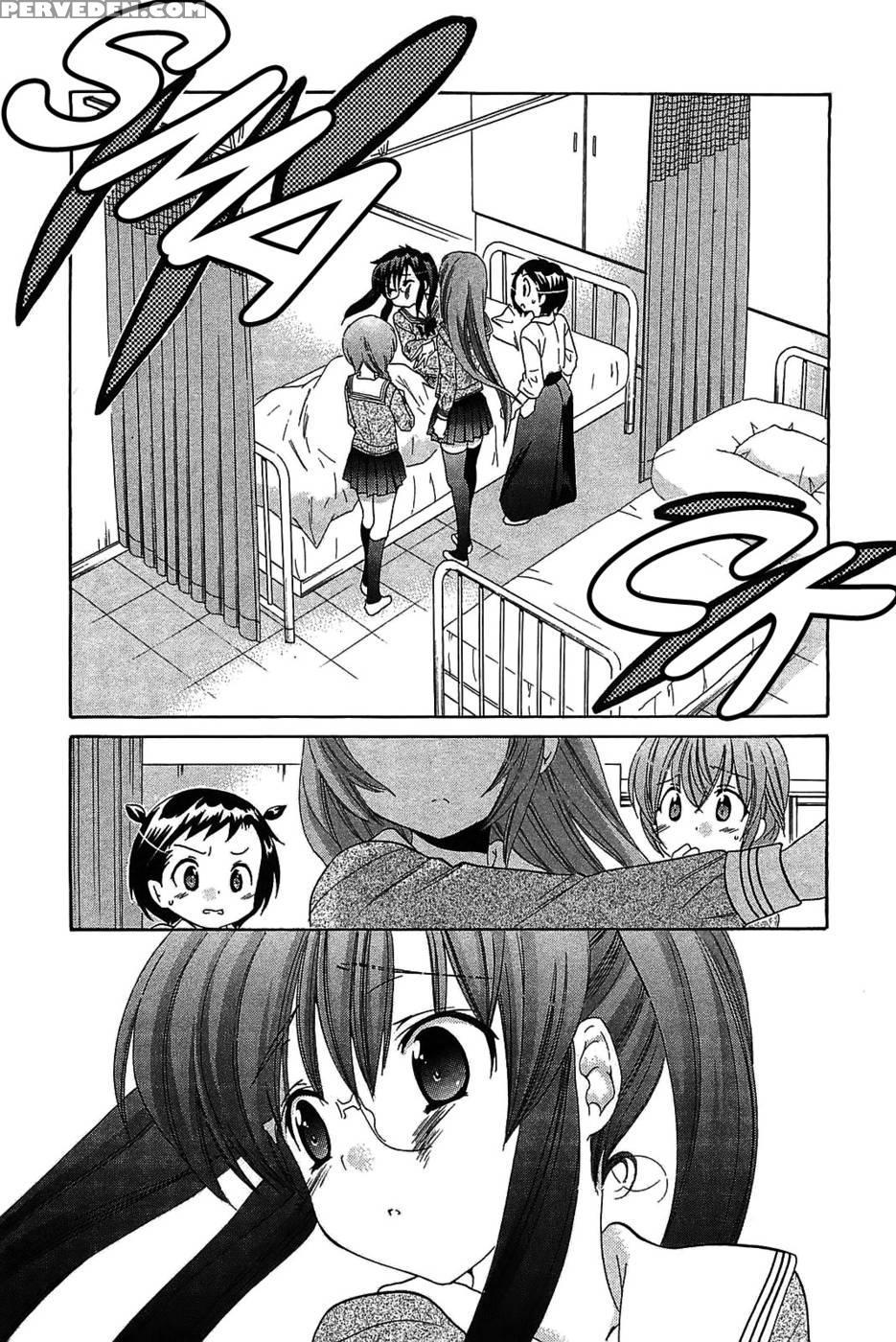 Chu-bra!! Volume 7 Chapter 47 1