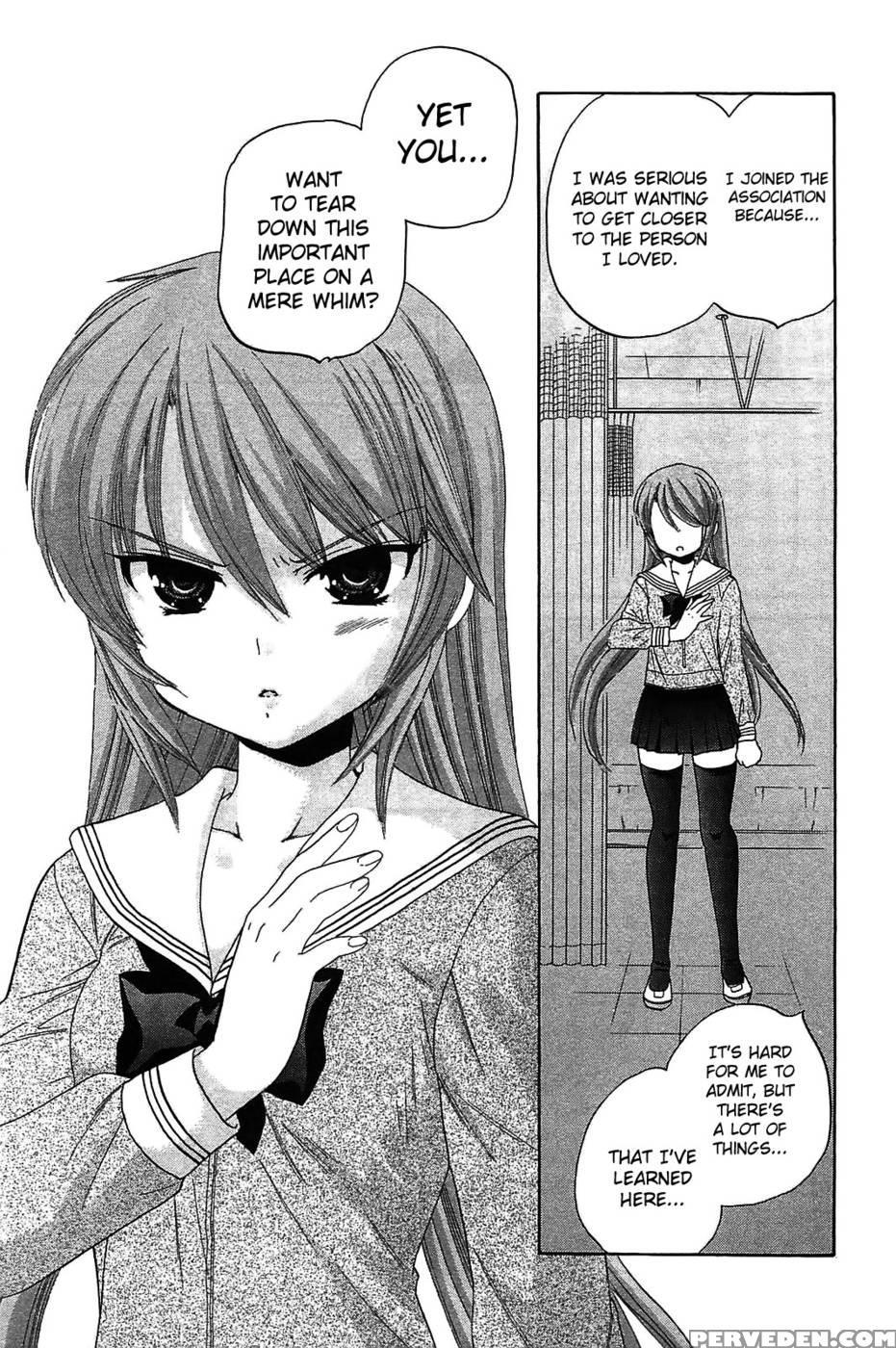 Chu-bra!! Volume 7 Chapter 47 1