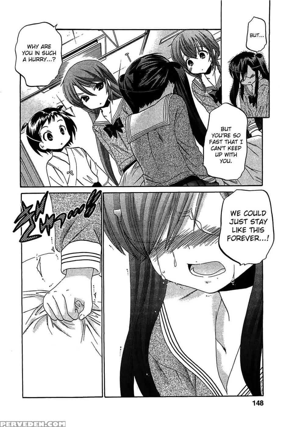 Chu-bra!! Volume 7 Chapter 47 1