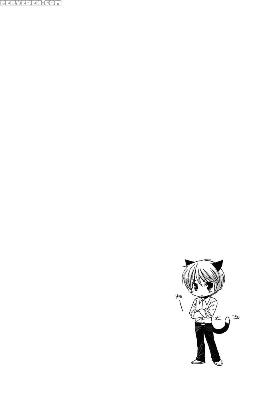 Chu-bra!! Volume 7 Chapter 47 1