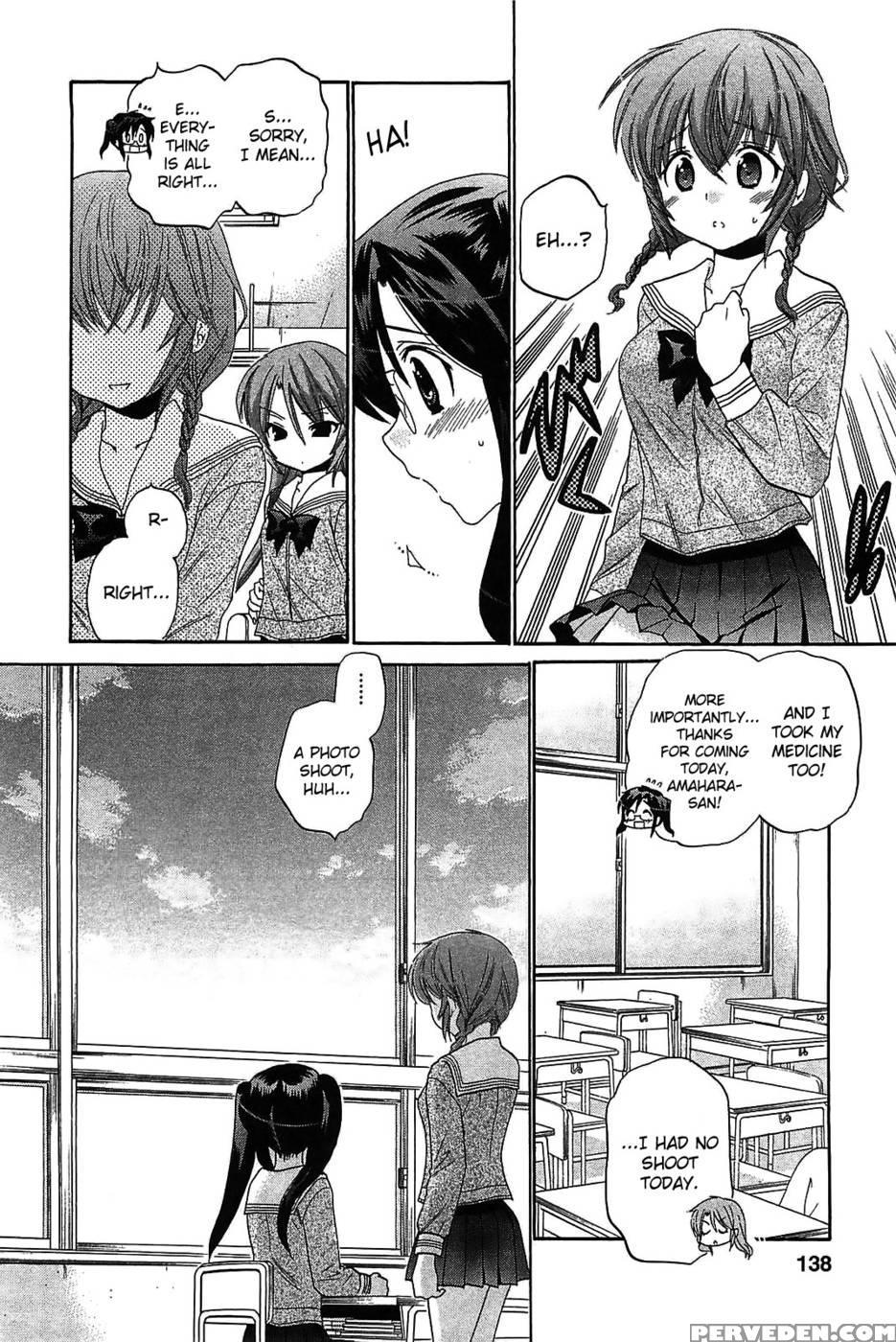 Chu-bra!! Volume 7 Chapter 47 1