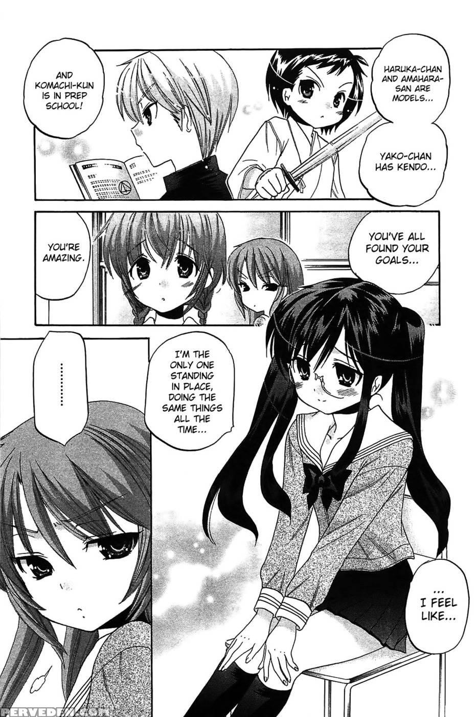 Chu-bra!! Volume 7 Chapter 47 1
