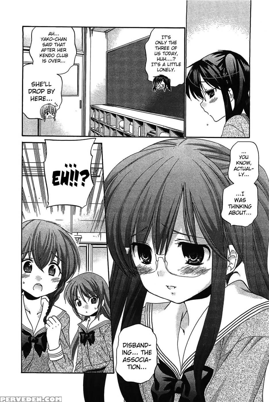 Chu-bra!! Volume 7 Chapter 47 1