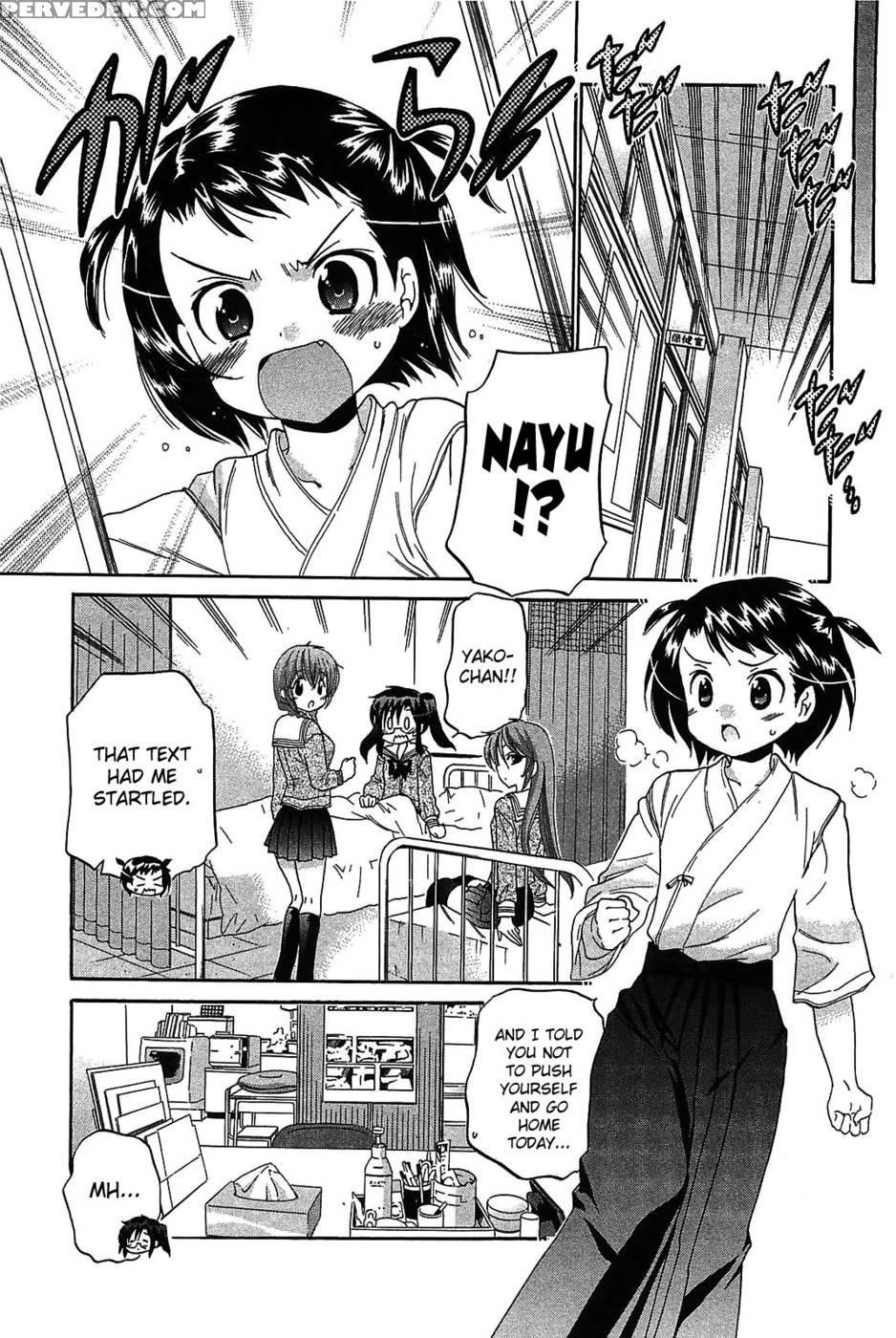 Chu-bra!! Volume 7 Chapter 47 1