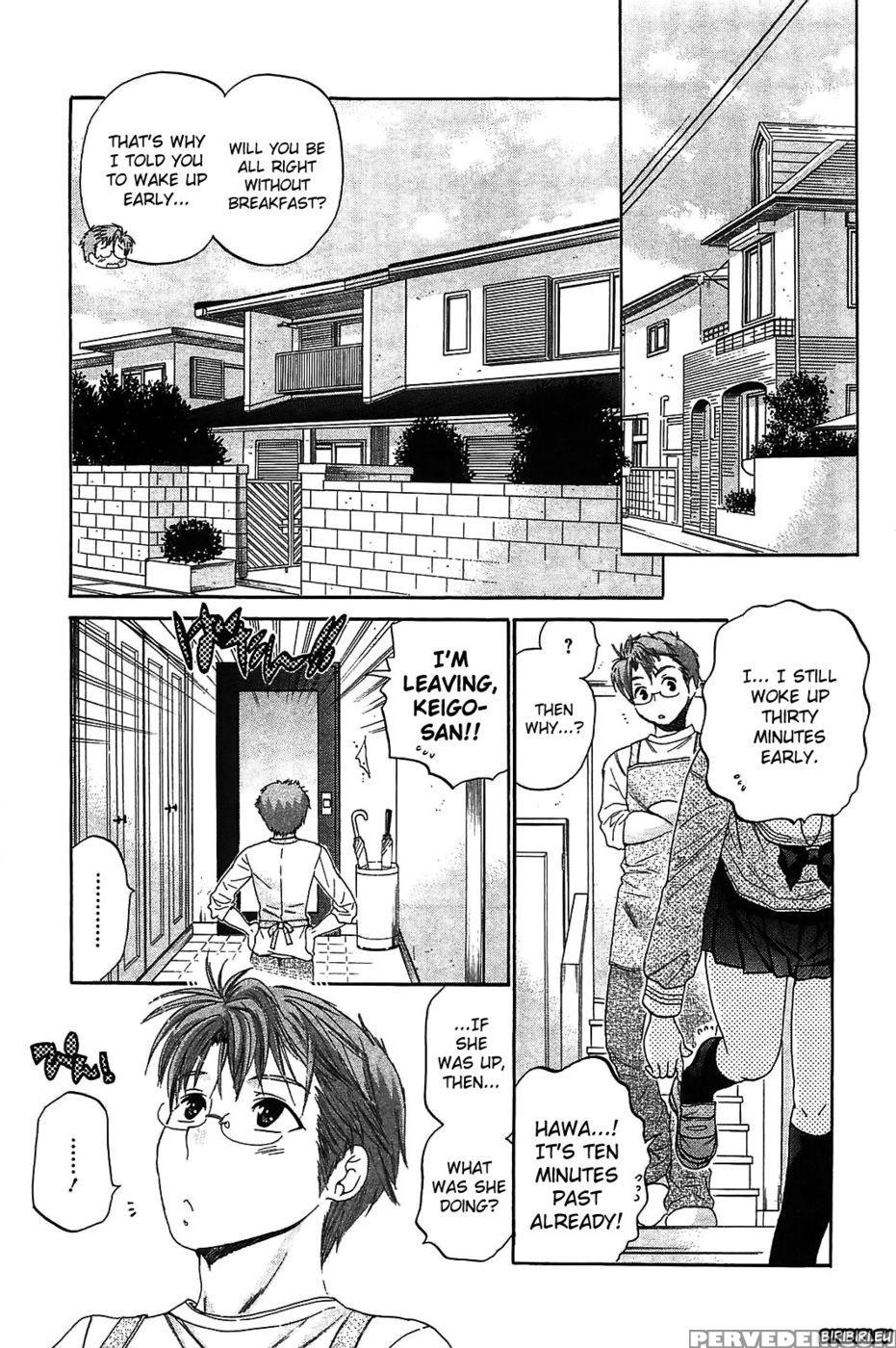 Chu-bra!! Volume 7 Chapter 48 - "step Up!!" - Nakata Yumi 1