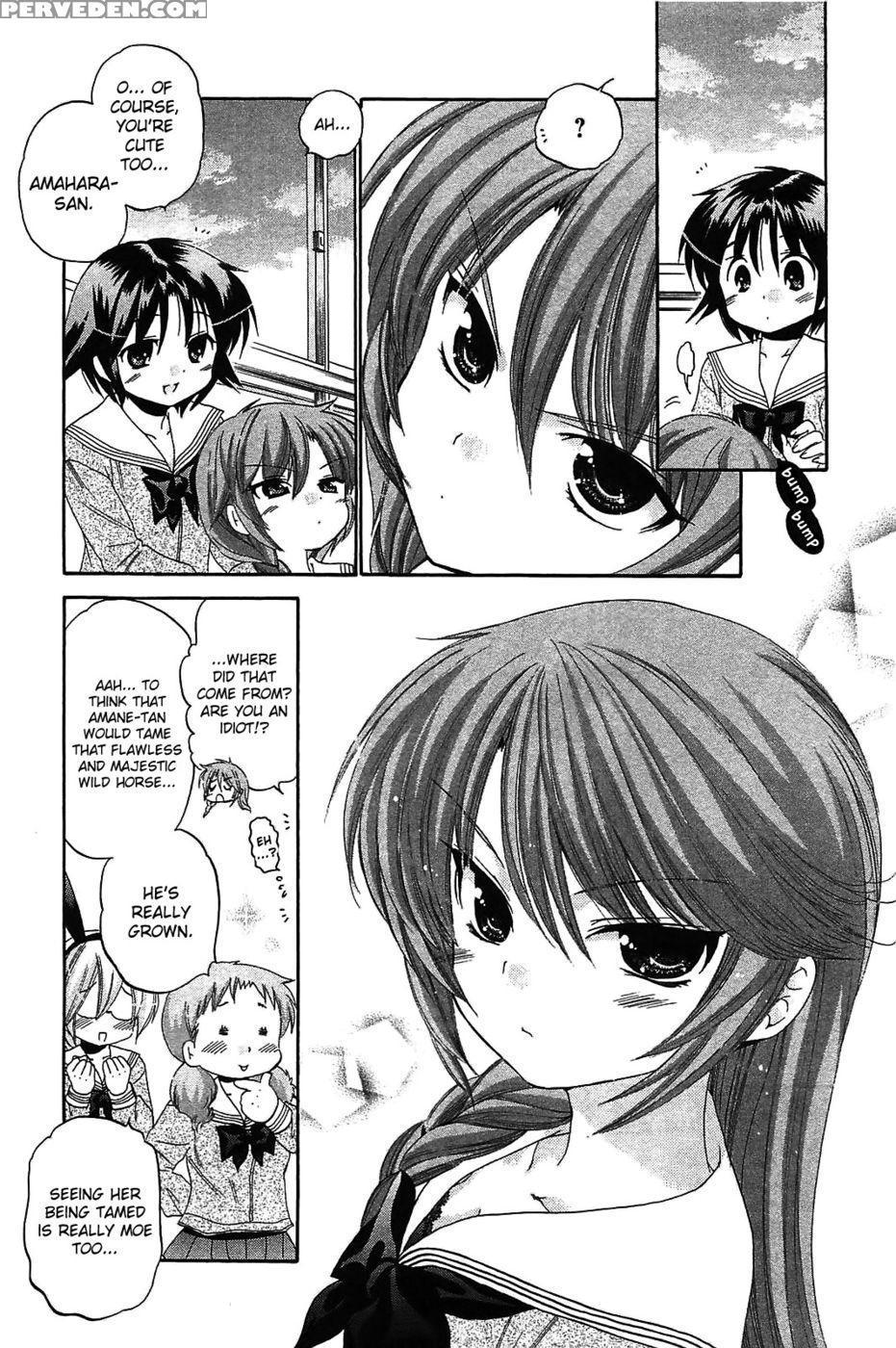 Chu-bra!! Volume 7 Chapter 48 - "step Up!!" - Nakata Yumi 1