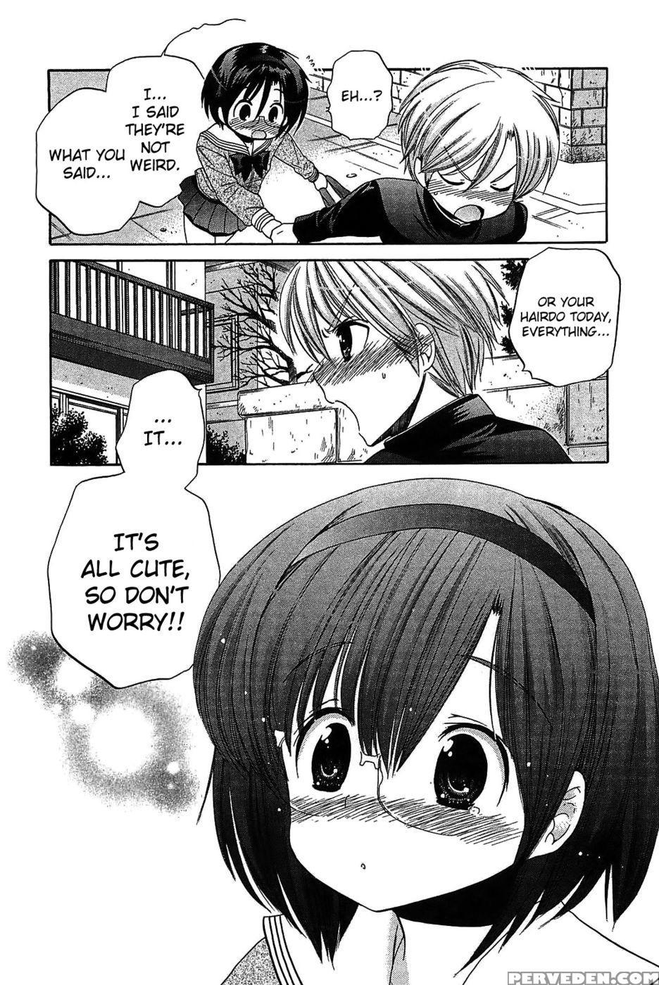 Chu-bra!! Volume 7 Chapter 48 - "step Up!!" - Nakata Yumi 1