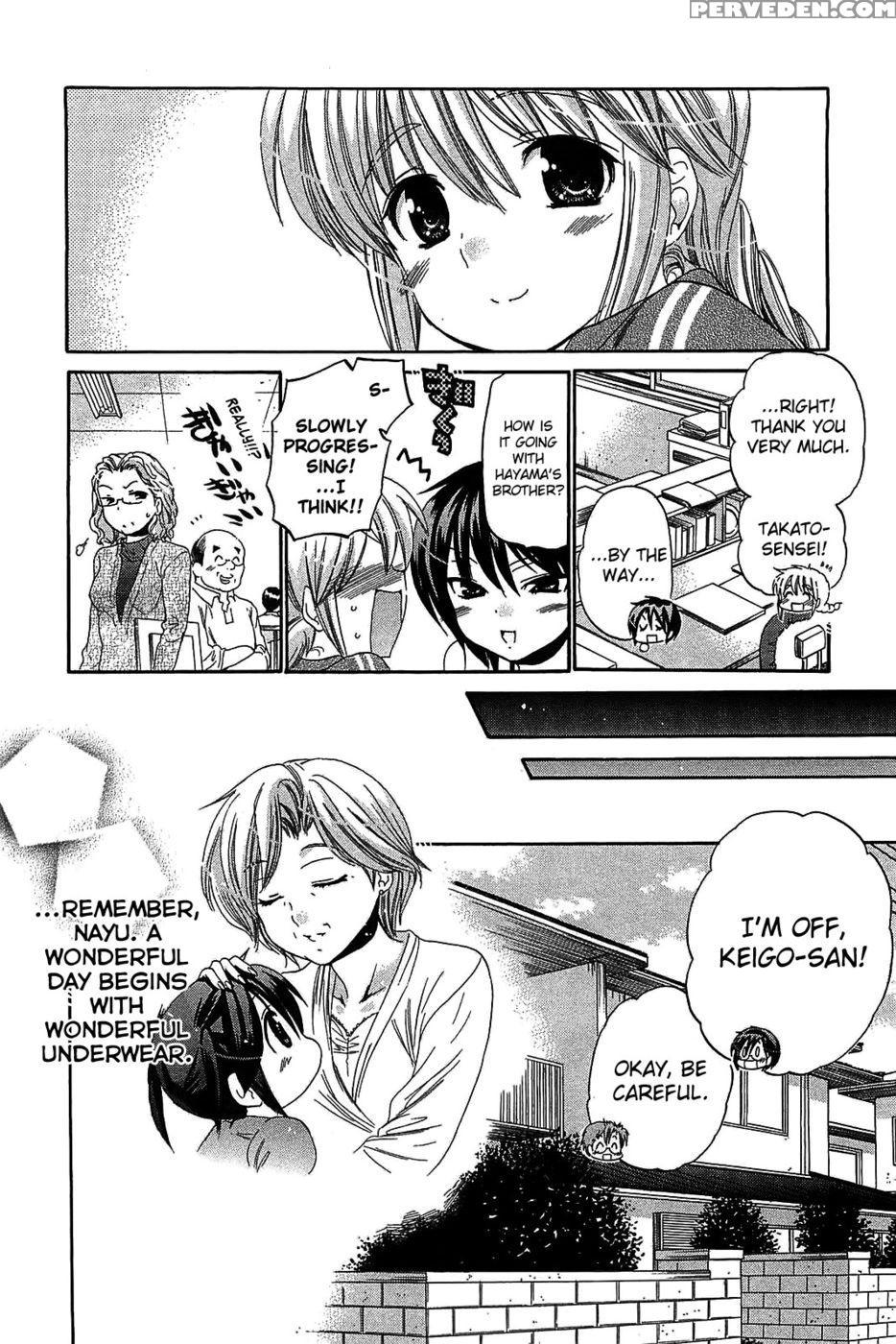 Chu-bra!! Volume 7 Chapter 48 - "step Up!!" - Nakata Yumi 1