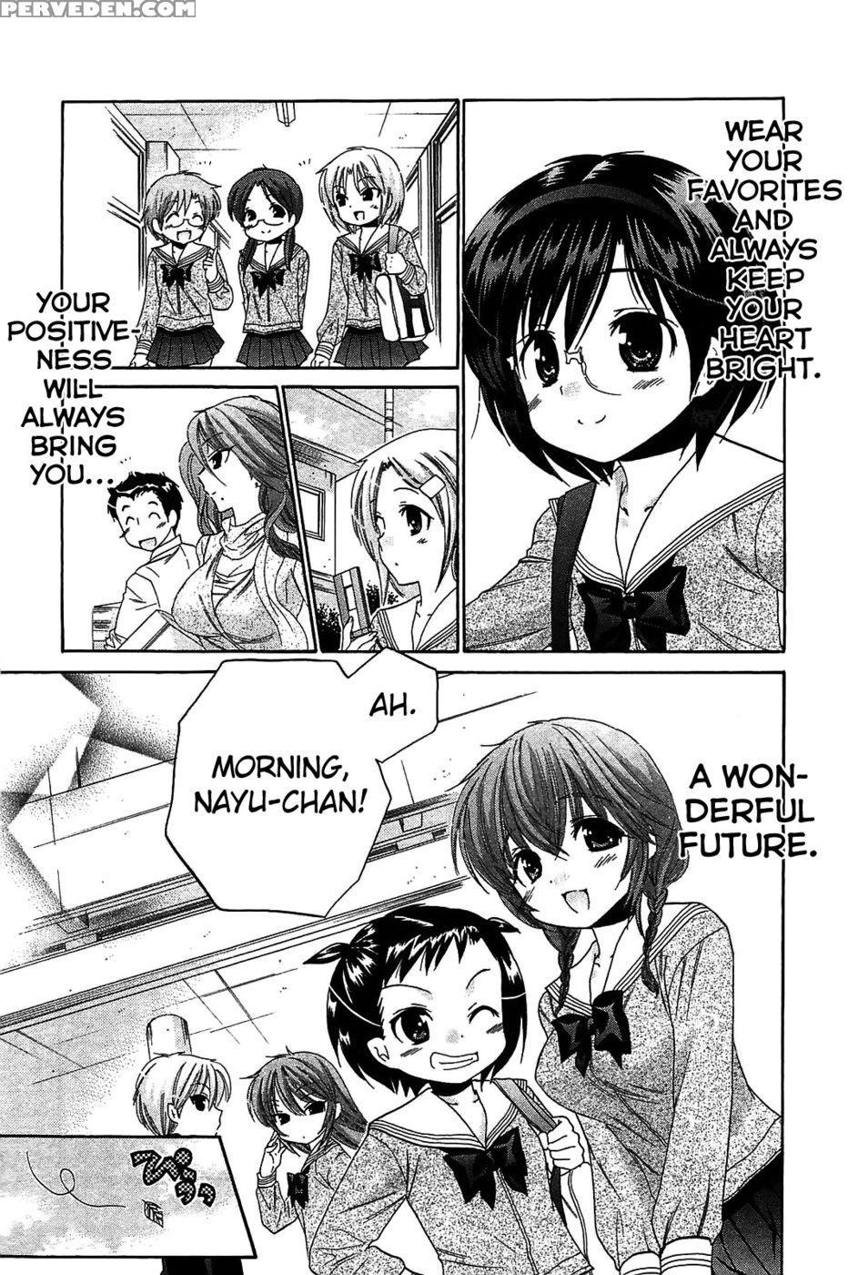 Chu-bra!! Volume 7 Chapter 48 - "step Up!!" - Nakata Yumi 1