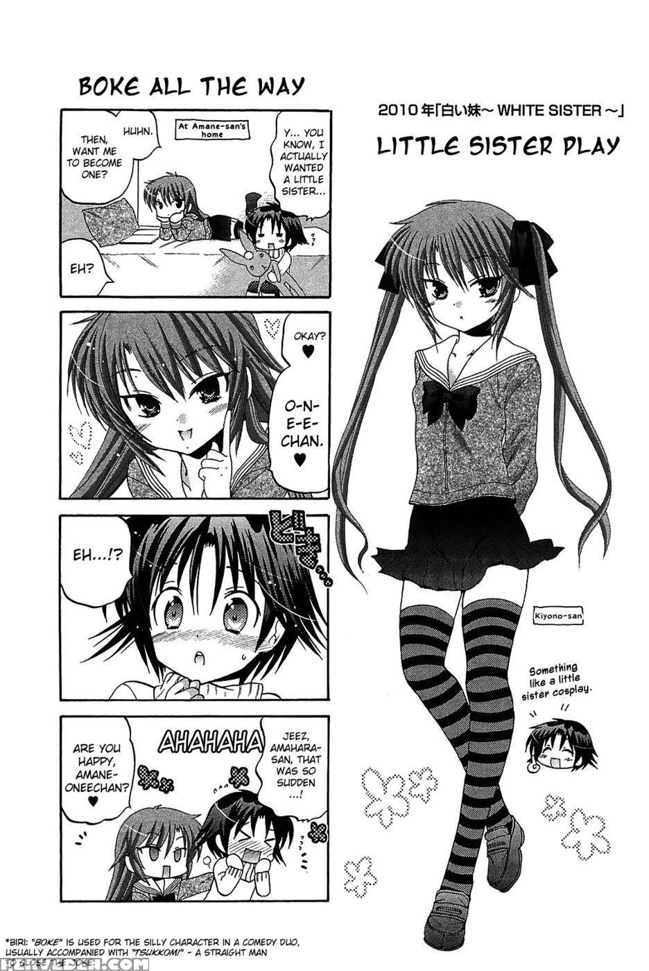 Chu-bra!! Volume 7 Chapter 48 - "step Up!!" - Nakata Yumi 1