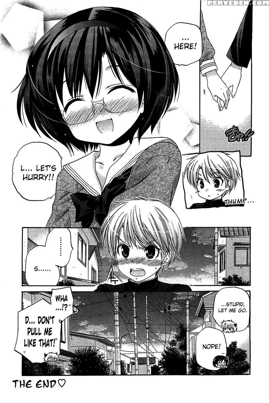 Chu-bra!! Volume 7 Chapter 48 - "step Up!!" - Nakata Yumi 1