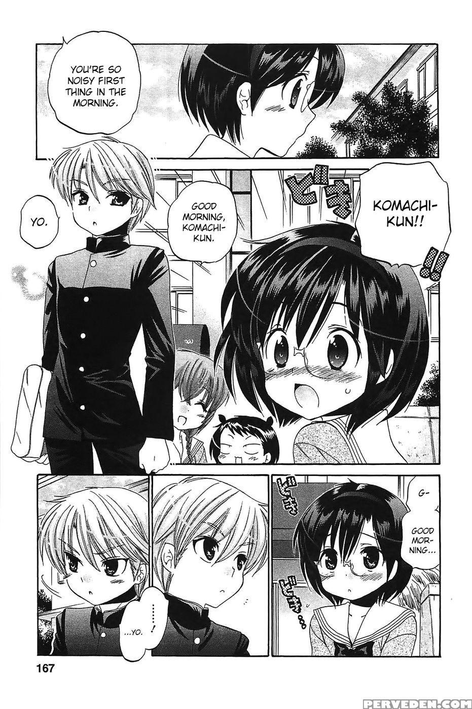 Chu-bra!! Volume 7 Chapter 48 - "step Up!!" - Nakata Yumi 1