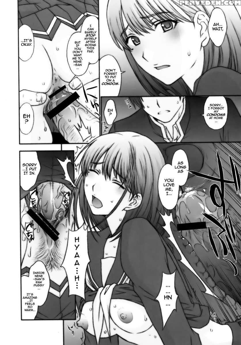 Chuu Kono Nene-san. 1