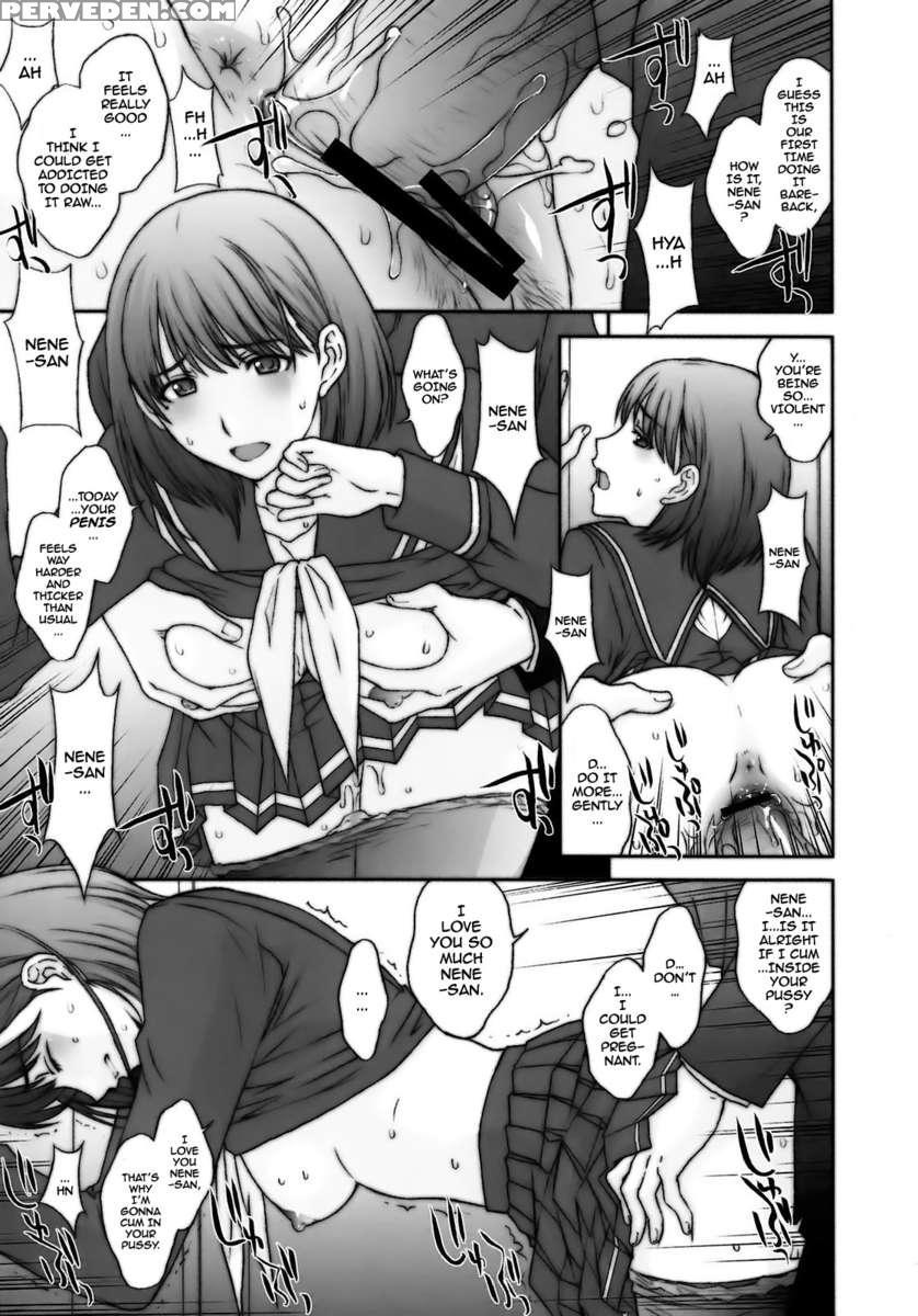 Chuu Kono Nene-san. 1