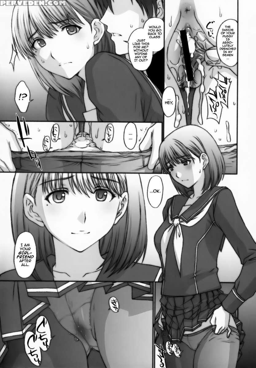 Chuu Kono Nene-san. 1