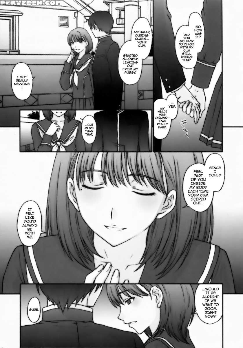 Chuu Kono Nene-san. 1
