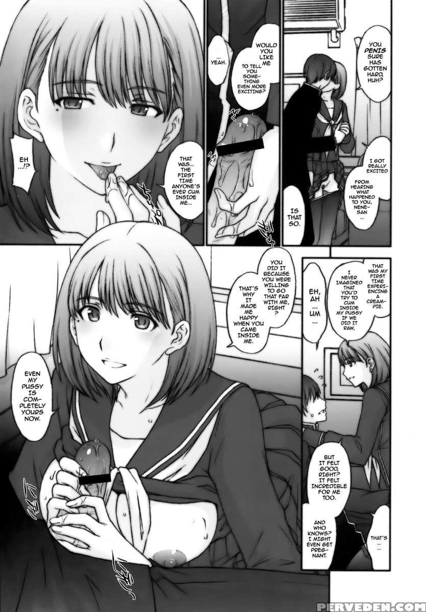 Chuu Kono Nene-san. 1