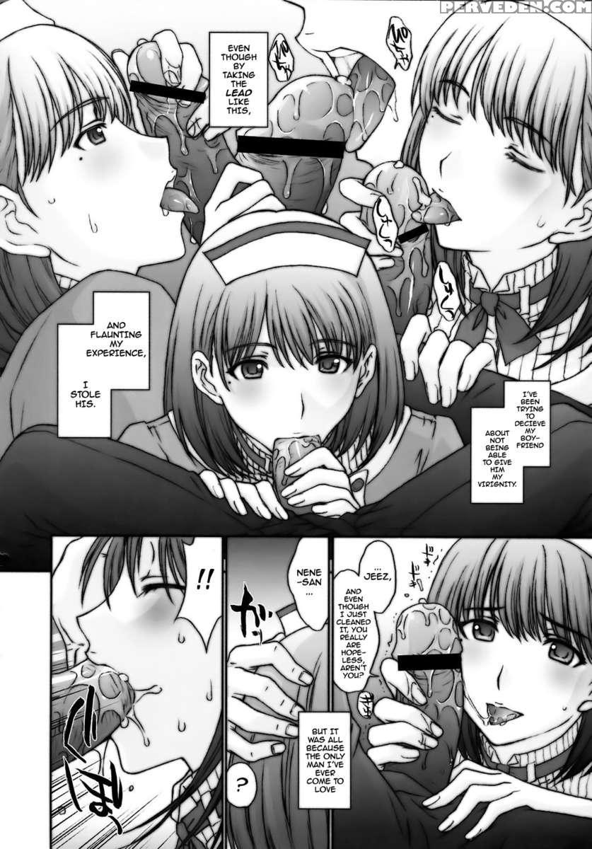 Chuu Kono Nene-san. 1
