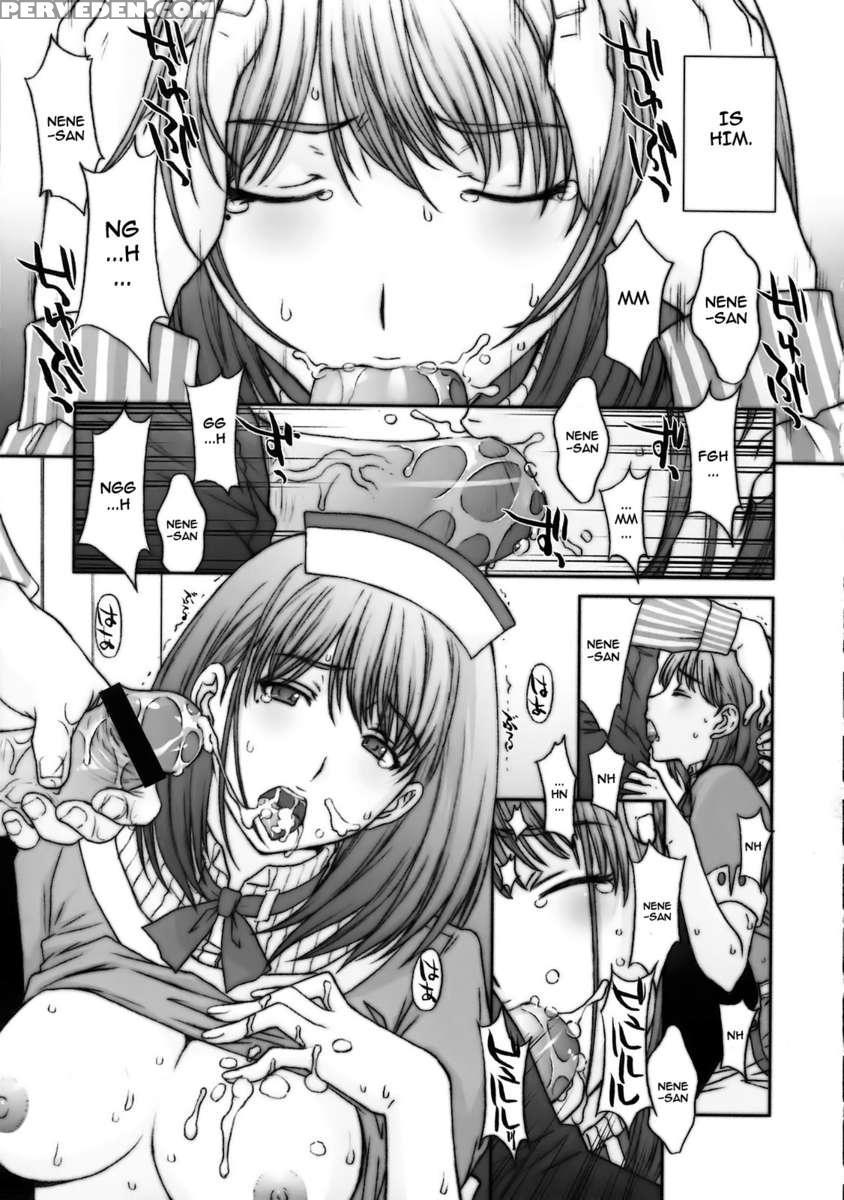 Chuu Kono Nene-san. 1